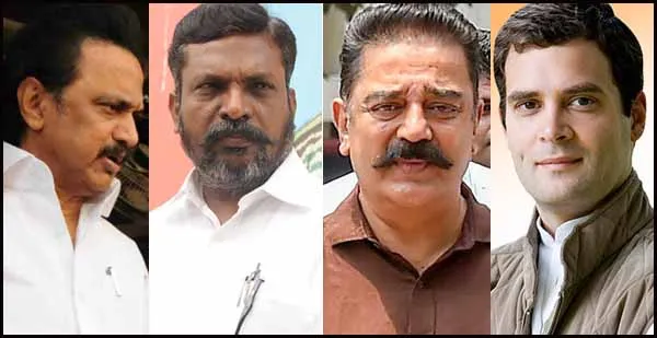mkstalin-thirumavalavan-kamal-rahul